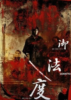 北野武名言大全