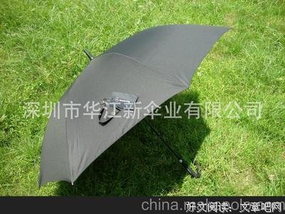 华江熠名言大全
