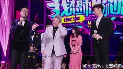 关于古巨基名言大全