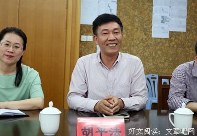 夏婉瑛精彩语录