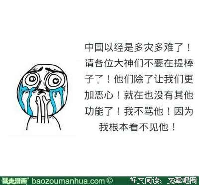 夏雪缘的名言名句