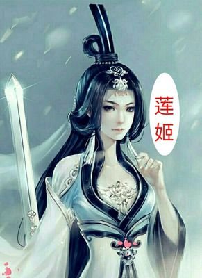 夜清歌名言警句