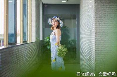 最全的《极品公子》语录摘抄