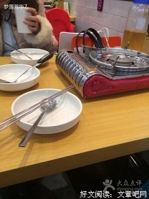 《梦落芳华》名句欣赏
