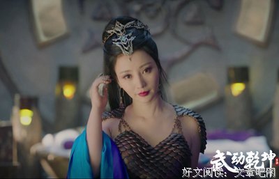 最全的《武动乾坤》小说句子