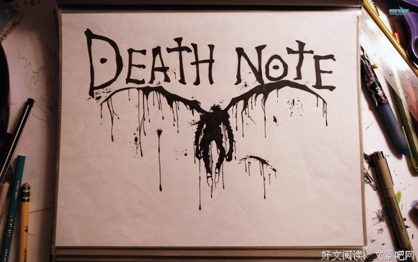 最全的《死亡笔记》经典句子