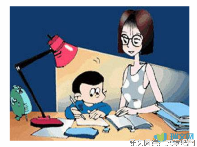 最新的《沉香如屑》好段摘抄