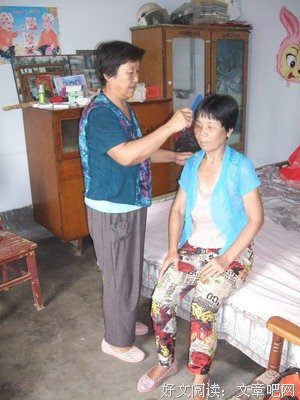 婆婆倾诉：亲家母住我家竟在客厅小便，后来还干出更没底线的事