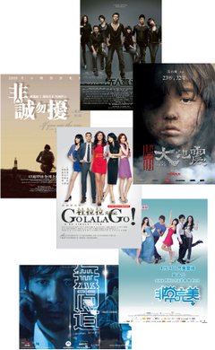 最经典的《泡沫之夏》佳句摘抄