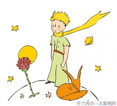最经典的《爱上了你》语录摘抄
