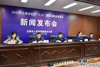 怎么举报996工作制公司