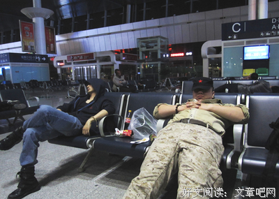 最全的《盗墓笔记》小说书摘
