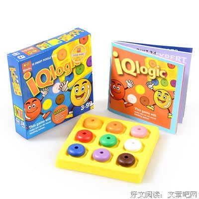 最新的《罗辑思维》经典语录大全