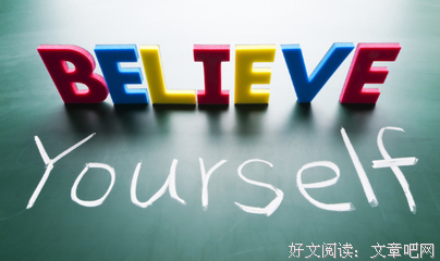 《自深深处》语录摘抄大全