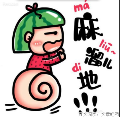 我真没想到它会上映