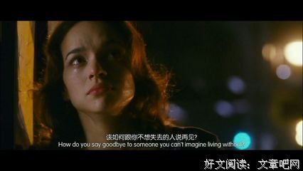 最经典的《蓝莓之夜》经典句子