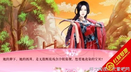 最新的《邪医毒妃》小说摘抄