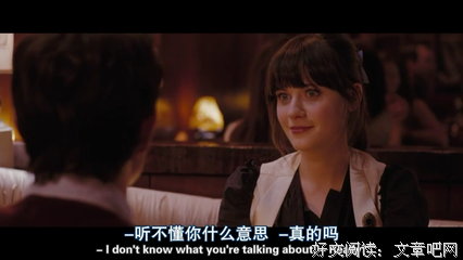 你为什么还单身？