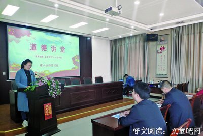 最新的《非你不爱》经典名句