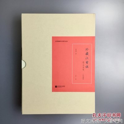 15条关于汪曾祺的经典语句