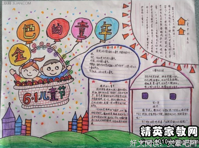 关于孤陋寡闻的座右铭