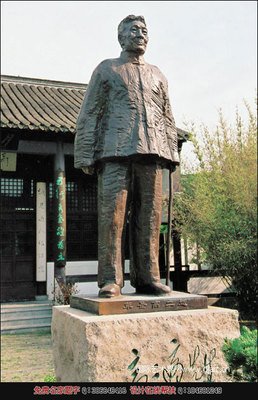文心的语句摘抄_关于文心的语句