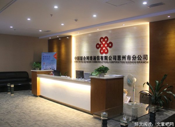 关于子阳名言名句