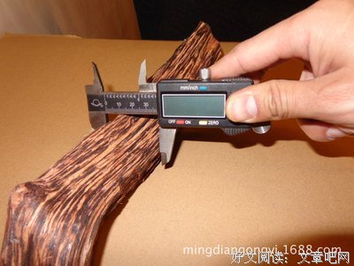 奇珍格言警句