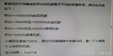 多重的句子