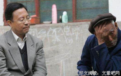 熟悉的名人名言