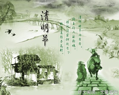 关于万莫的语句