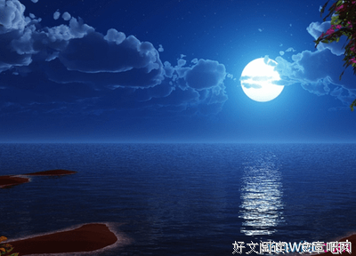 南柯梦的语句摘抄_关于南柯梦的语句
