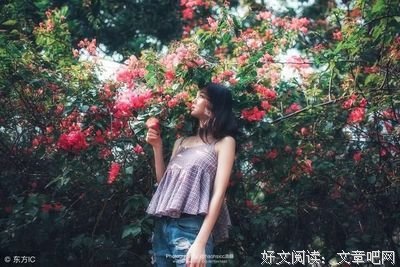 一生很短，别爱太满，别懂太晚