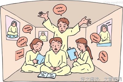 你给了最好的，却不是我想要的！