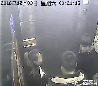 请不要侮辱仙人跳