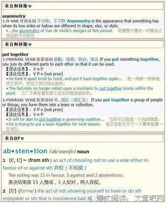 《起却来叫金毛》的句子