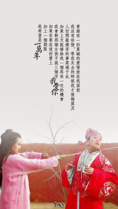 影视经典句子