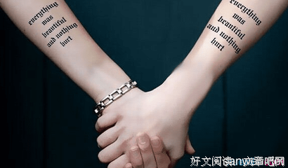 感悟经典名句