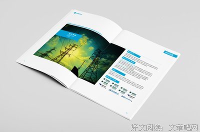 《☞龙控我志 . 零☜》的句子