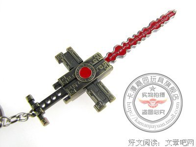 关于秦时明都种的优美句子