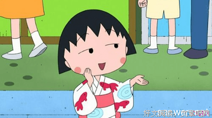 关于一颗丸子经典语录