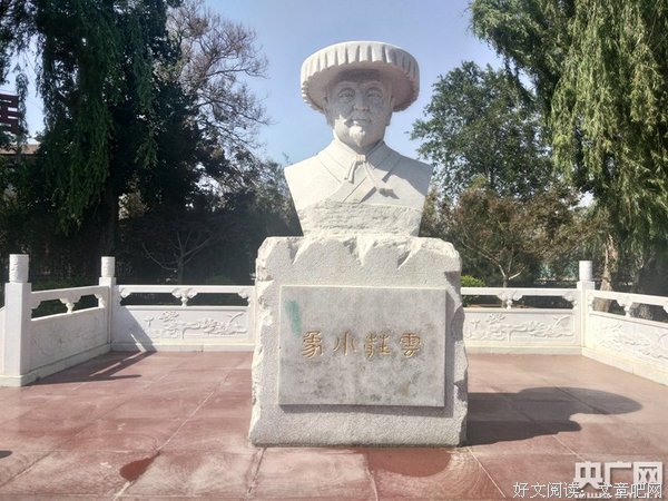 张养浩的格言