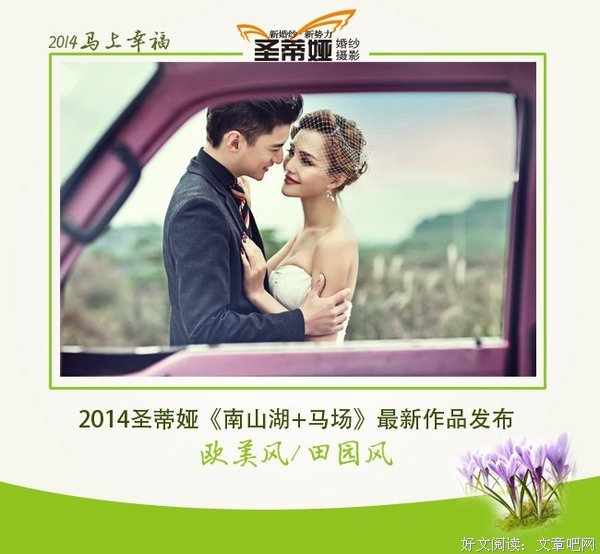 梁实秋经典句子