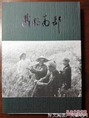 汪曾祺的格言