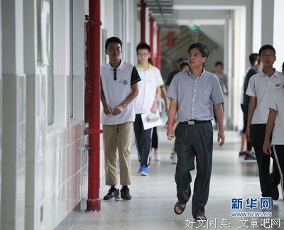有关张芸欣的名言