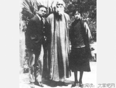 最经典的徐志摩的名言