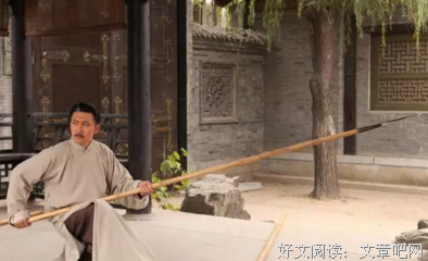 徐皓峰的名言