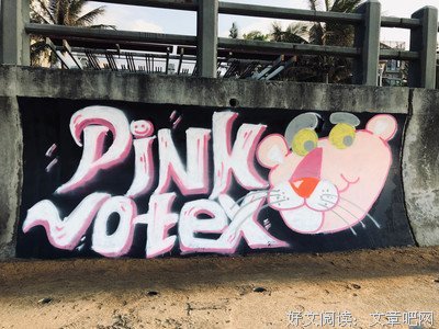 施人诚的名言