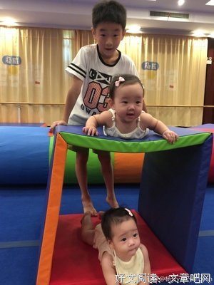 “你看起来，真的很好欺负。”