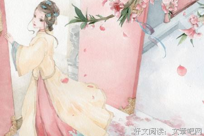 关于晏几道的名句